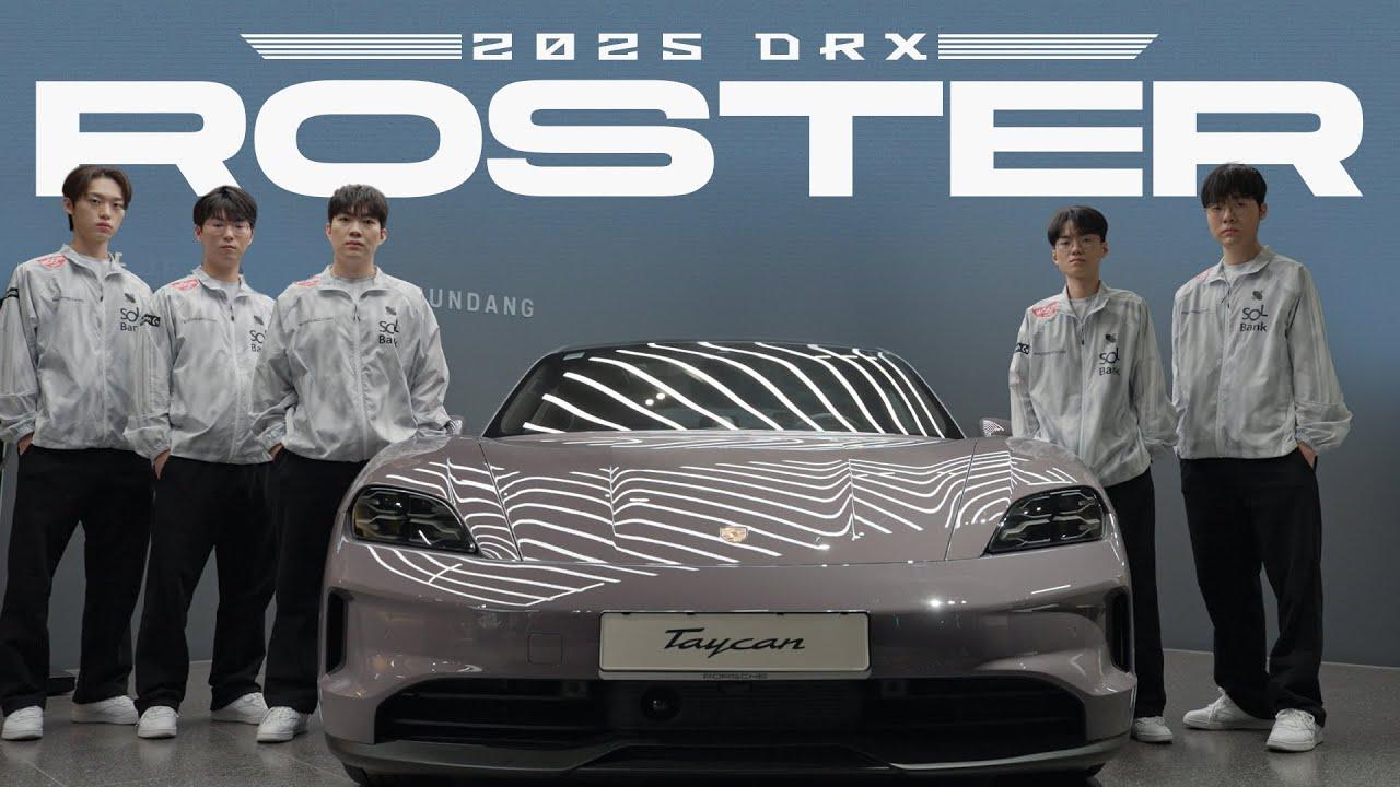 [LCK] 2025 DRX ROSTER INTERVIEW｜DRX x PORSCHE thumbnail