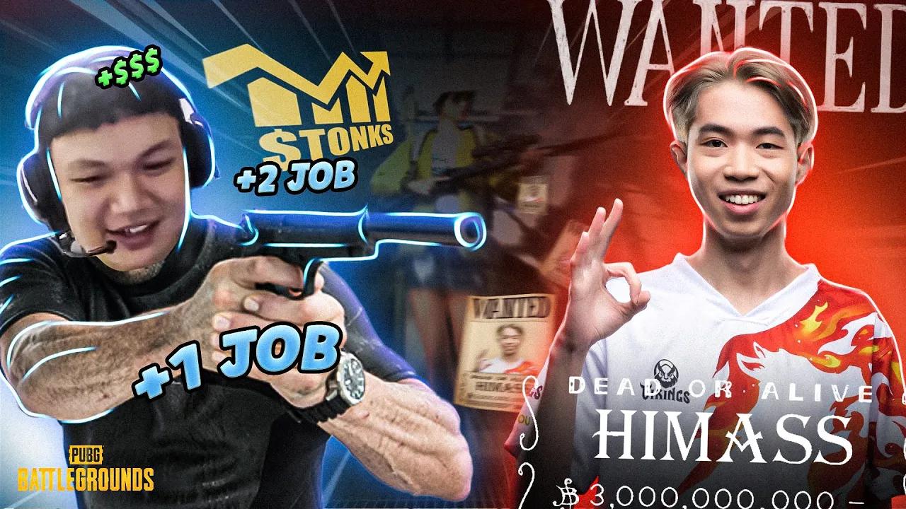 [PUBG] CES DAILY | PHI VỤ CHÚ CÁ VÀNG VÀ CON DÊ thumbnail