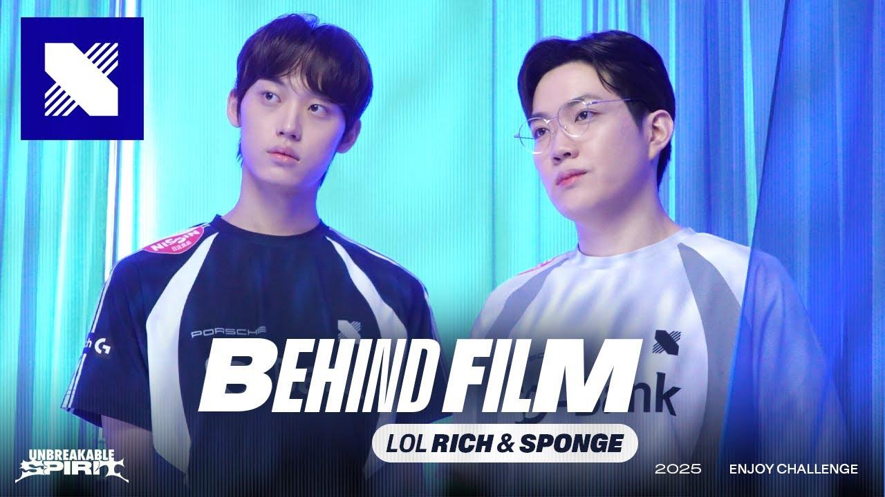 Uniform shoot behind film : Sponge & Rich thumbnail