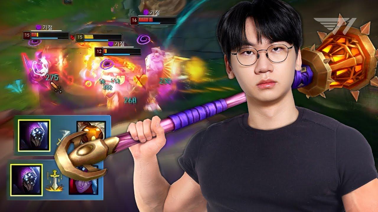 짜잔, 내가 도란왔다 thumbnail