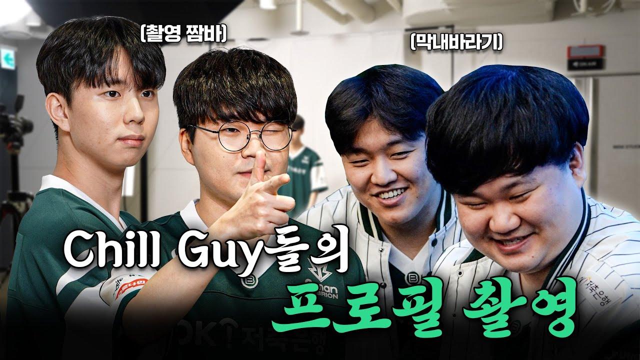 프로필 촬영📸ㅣ2025 브하인드 thumbnail