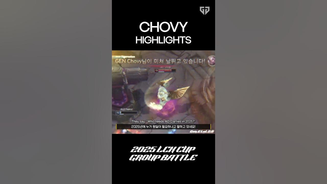 Chovy Highlight | 2025 LCK CUP Group Battle thumbnail