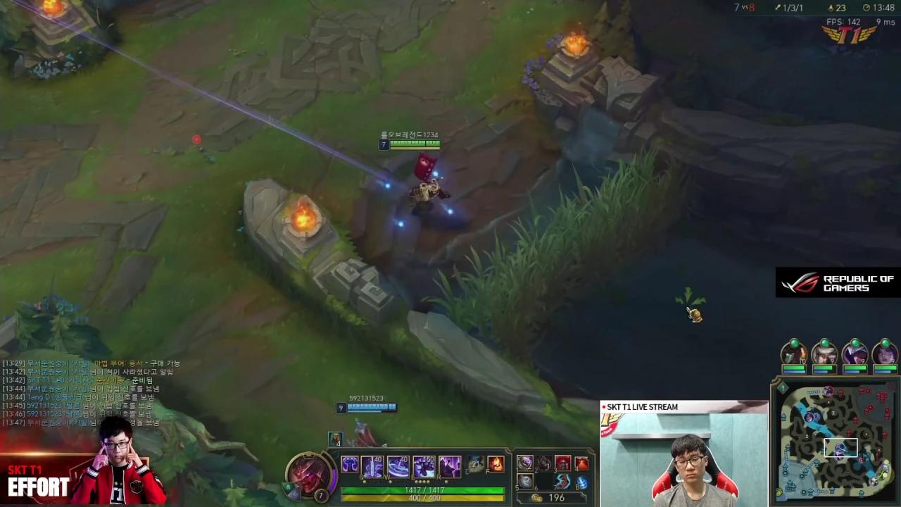 보스 레이드 갑니다 [Effort's Full] thumbnail