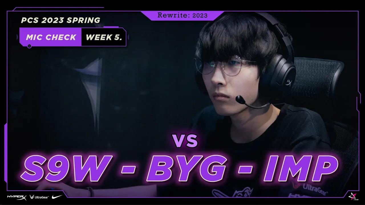 J Team 英雄聯盟 | PCS 2023 SPRING 麥克J客聲 EP5：Week 5 Mic Check ft. #S9W #BYG #IMP｜J Team Mic Check thumbnail